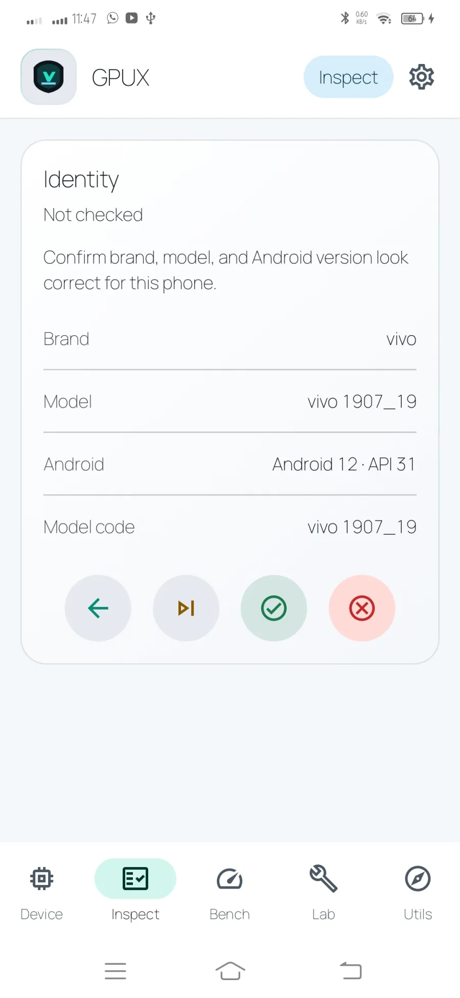 Identity inspection step in GPUX